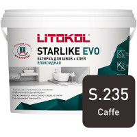 Эпоксидный состав для укладки и затирки мозаики LITOKOL STARLIKE EVO S.235 CAFFE 485300004