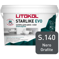 Эпоксидный состав для укладки и затирки мозаики LITOKOL STARLIKE EVO S.140 NERO GRAFITE 485190002