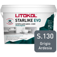Эпоксидный состав для укладки и затирки мозаики LITOKOL STARLIKE EVO S.130 GRIGIO ARDESIA 485180002