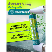 Аккумулятор Focusray 1000 mAH 625860