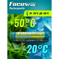 Аккумулятор Focusray 1000 mAH 625860