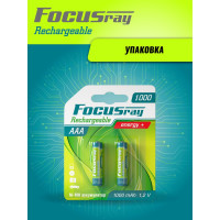 Аккумулятор Focusray 1000 mAH 625860