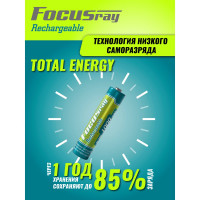 Аккумулятор Focusray 1000 mAH 625860
