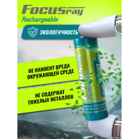 Аккумулятор Focusray 1300mAH AA 629035