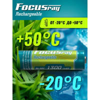 Аккумулятор Focusray 1300mAH AA 629035
