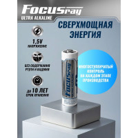 Батарейки Focusray ULTRA ALKALINE LR6 BL4 622456