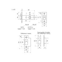 Дверная защелка НОРА-М С-45П пластик. яз. мат. кофе 17214