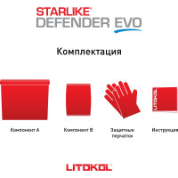 Эпоксидный состав для укладки мозаики LITOKOL STARLIKE Defender EVO S.100 BIANCO ASSOLUTO 485530002