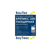 Панцирная стеклосетка Bautex Крепикс 320 гр ГОСТ УТ-00029947