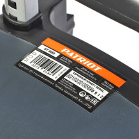 Моющий аппарат PATRIOT GT880 Imperial 322306101