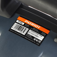 Моющий аппарат PATRIOT GT440 Imperial 322306099