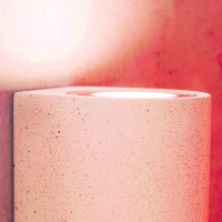 Настенный уличный светильник MANTRA LEVI 7180