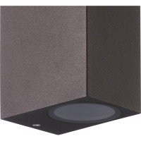 Настенный уличный светильник MANTRA Kandanchu 7471