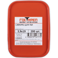 Саморез для ГВЛ Госкреп 3,9х19 200 шт. 1-0036030