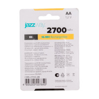Аккумулятор Jazzway Jаzzway AA/HR6 2700мА.ч NI-MH BL-2 предзаряженный (блистер 2шт) 5007840