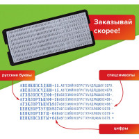 Самонаборный штамп STAFF Printer 8053 5-строчный, оттиск 58х22 мм, кассы в комплекте 237425