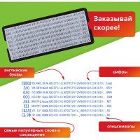 Самонаборный штамп STAFF Printer 8053 5-строчный, оттиск 58х22 мм, кассы в комплекте 237425
