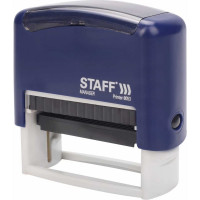 Самонаборный штамп STAFF Printer 8053 5-строчный, оттиск 58х22 мм, кассы в комплекте 237425
