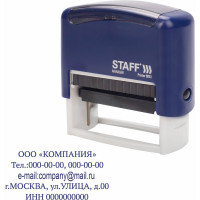 Самонаборный штамп STAFF Printer 8053 5-строчный, оттиск 58х22 мм, кассы в комплекте 237425