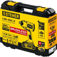 Бесщеточный винтоверт STEHER CSB-300-2