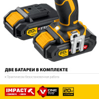 Ударная дрель-шуруповерт STEHER 20В, 2 АКБ 2Ач CDS-200-2