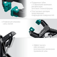 Зажимная струбцина KRAFTOOL RC-38 38х38 мм 32224-04