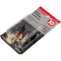 Щётки угольные AUTOSTOP У02709 2 шт для Makita 191953-5 (CB-203) Калибр 00000075275