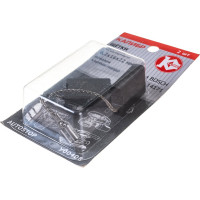 Щётки угольные AUTOSTOP У00408 2 шт для Bosch Калибр 00000075105