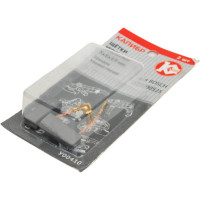 Щётки угольные AUTOSTOP У00410 2 шт для Bosch 1617000525 Калибр 00000075107