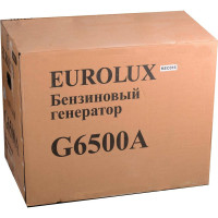 Электрогенератор Eurolux G6500A  64/1/42