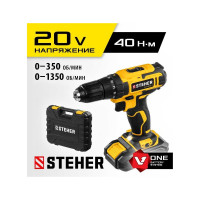 Дрель-шуруповерт STEHER 20В, 1 АКБ 2Ач CD-200-1