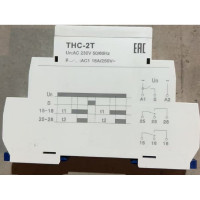 Реле времени двухуровневое ANDELI THC-2T AC230 ADL09-105