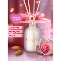 Ароматический диффузор Breesal Aroma Sphere Волнующая страсть ARD/003