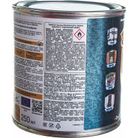 Краска для металла HAMMERITE интерьерная база под колеровку, база BW белая, 0,9 л 5588416