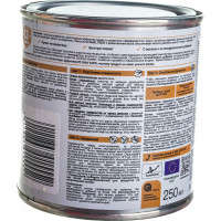 Краска для металла HAMMERITE интерьерная база под колеровку, база BW белая, 0,9 л 5588416