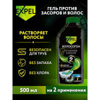 Гель для устранения засоров от волос EXPEL ВОЛОСОГОН 500 мл TS00016