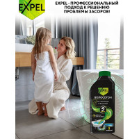 Гель для устранения засоров от волос EXPEL ВОЛОСОГОН 500 мл TS00016