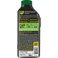 Гель для устранения засоров от волос EXPEL ВОЛОСОГОН 500 мл TS00016