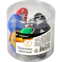 Брелоки для ключей INFORMAT пластик ассорти 12 шт TW-MIX