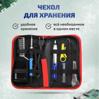 Паяльный набор МЕГЕОН 00190 к0000032283