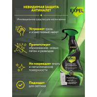 Спрей для санфаянса, 600 мл 10 TS00015