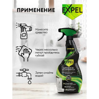 Спрей для санфаянса, 600 мл 10 TS00015