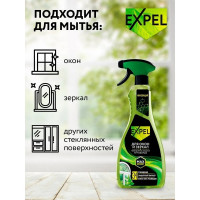 Спрей для мытья стёкол и зеркал EXPEL АНТИДОЖДЬ 450 мл, 10 с Летучей TS00014