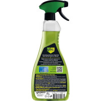 Спрей для мытья стёкол и зеркал EXPEL АНТИДОЖДЬ 450 мл, 10 с Летучей TS00014