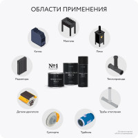 Термостойкая краска для металла, печей, мангалов, радиаторов, дымоходов, суппортов Elcon Max Therm темный шоколад, аэрозоль, 520 мл 00-00461366