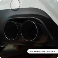 Термостойкая краска для металла, печей, мангалов, радиаторов, дымоходов, суппортов Elcon Max Therm темный шоколад, аэрозоль, 520 мл 00-00461366