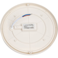 Светодиодный ЖКХ светильник Сириус А SHPR D200х55мм 12Вт 4000К 960Лм IP65 СириусА SHPR-12W-4K