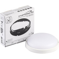 Светодиодный ЖКХ светильник Сириус А SHPR D200x55мм 12Вт 4000К 960Лм IP65 с Датчиком SiriusA SHPR-12W-Sen-4K