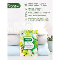 Ароматическое саше Breesal Harmony Пробуждение чувств SAC020.04/1