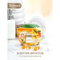 Ароматические гелевые шарики Breesal Fresh Drops Энергия фруктов B/25003